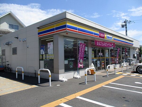 ミニストップ吉野町店（300m）