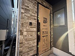 さいたま市大宮区大成町2期