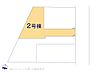 間取り：図面と異なる場合は現況を優先