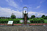 周辺：エンゼル公園（1220m）