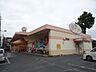 周辺：ザ・ダイソー久喜栗原店（690m）