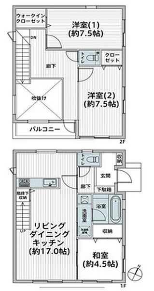 間取り：311002449410