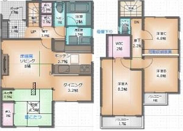 間取り：311002443437