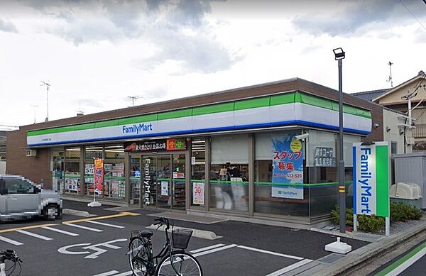 ファミリーマート　さいたま栄和五丁目店（180m）