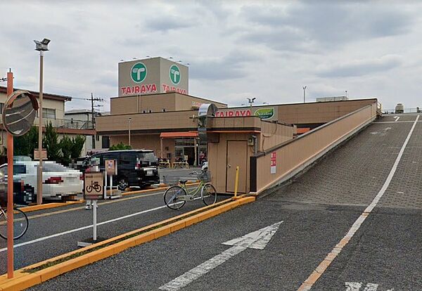 ＴＡＩＲＡＹＡ　浦和栄和店（660m）