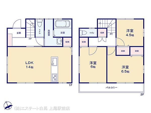 間取り：311002443075