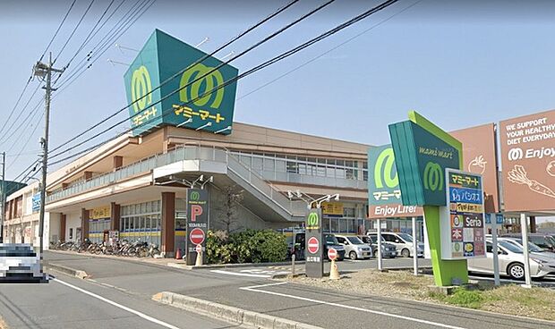 マミーマート岩槻店（250m）