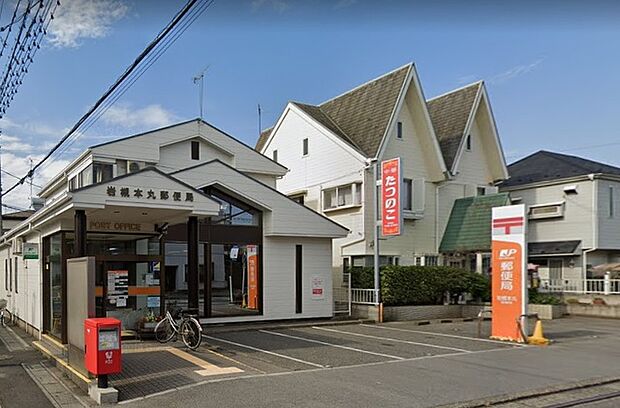 岩槻本丸郵便局（240m）