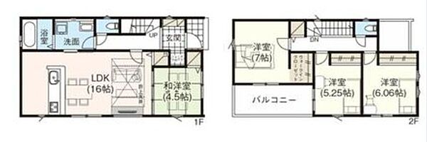 図面と現況が異なる場合は現況を優先させていただきます。