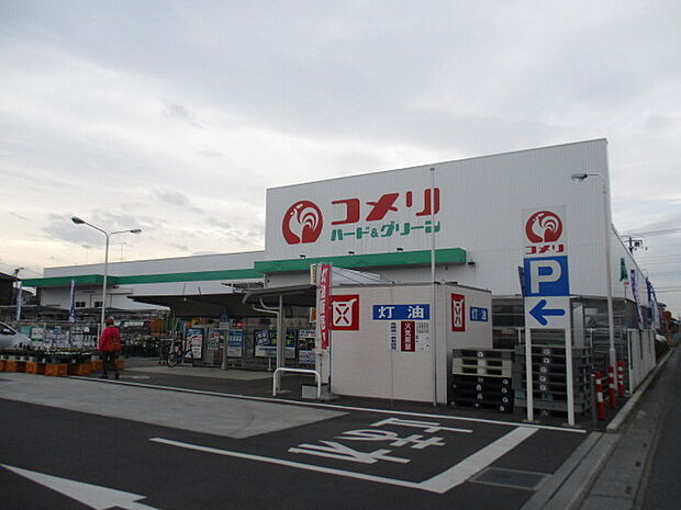 コメリハート鴻巣吹上店(1530m)