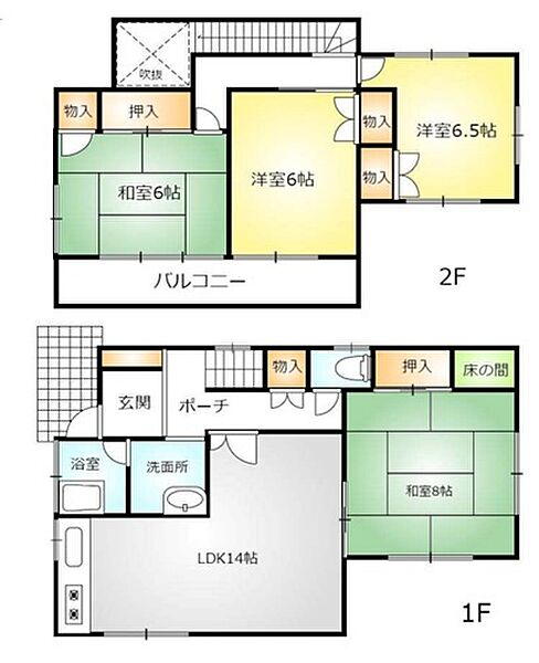 間取り：311002468011