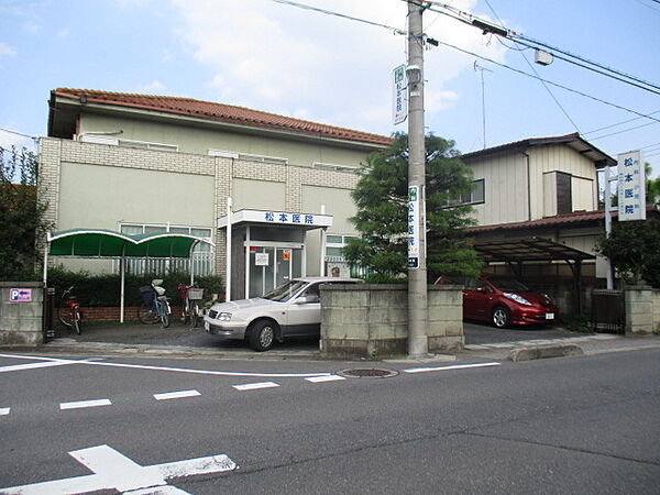 松本医院（430m）