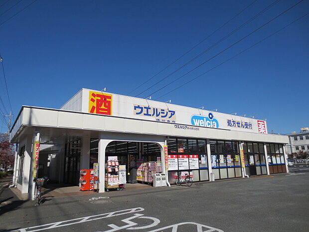 ウエルシア 桶川泉店 24時間営業(1080m)