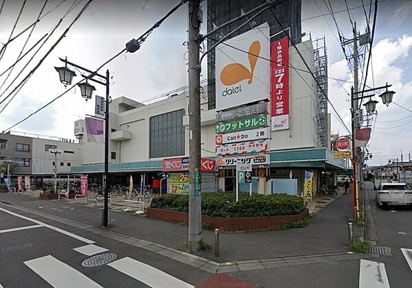 ダイエー　西浦和店（880m）