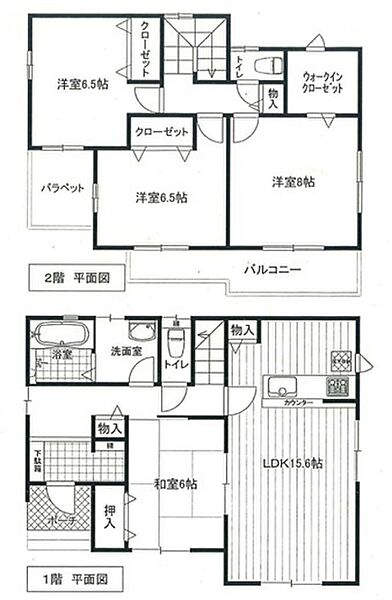間取り：311002448388