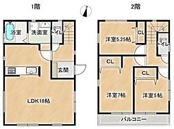 さいたま市見沼区大字西山村新田