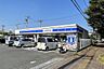 周辺：ローソン行田佐間1丁目店（810m）