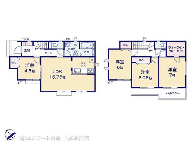 図面と異なる場合は現況を優先
