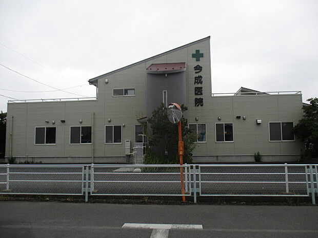 今成医院(390m)