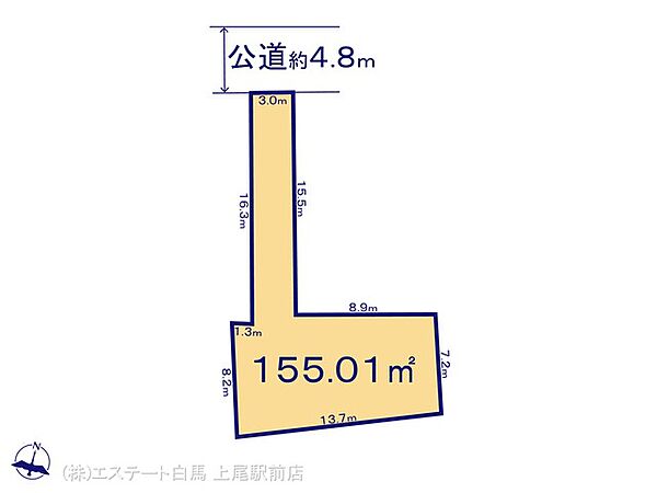 図面と異なる場合は現況を優先
