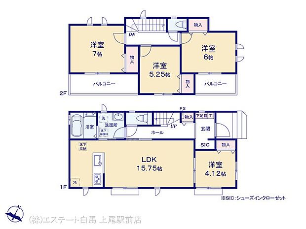 図面と異なる場合は現況を優先