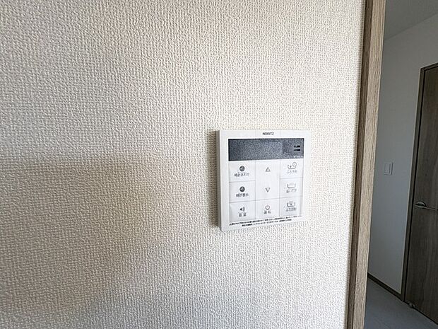 ここから追い炊きも湯張りもワンプッシュ。