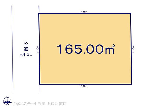 区画図：311002461340