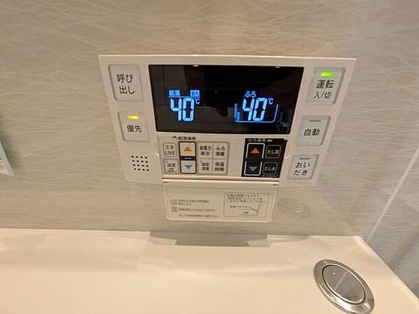 日々の暮らしを快適にサポートする使い勝手に優れた設備仕様です。