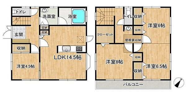 間取り：311002462445