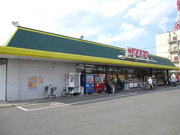 まるたけ平方店（1200m）
