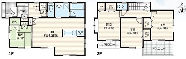 間取り：311002463579