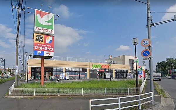 ヨークマート東岩槻店（1530m）