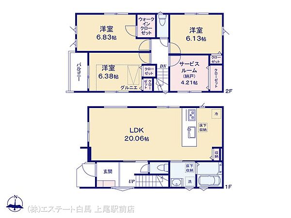 間取り：311002464260