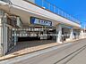周辺：東武鉄道「北大宮」駅（480m）