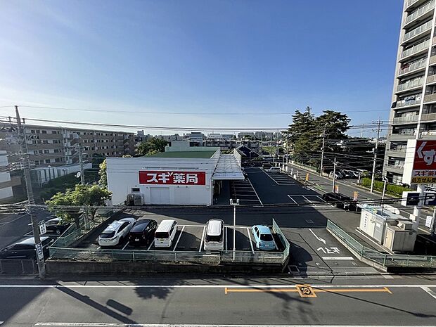 スギドラッグ大宮植竹店(570m)
