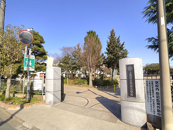上尾市立中央小学校（520m）