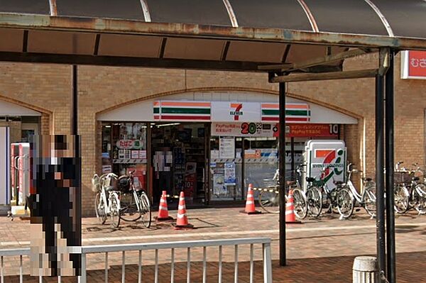 セブンイレブン上尾アリコベール店（110m）