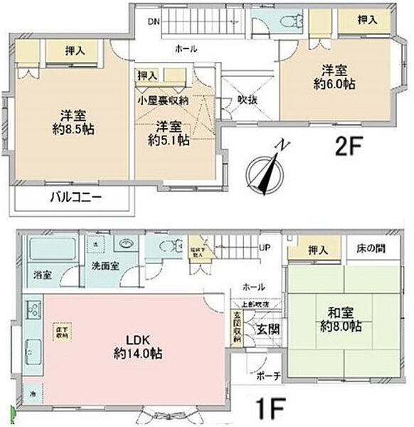 間取り：311002464392