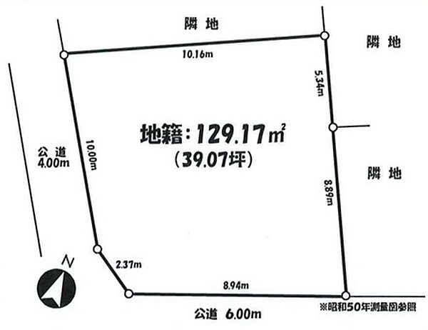 区画図：311002464596