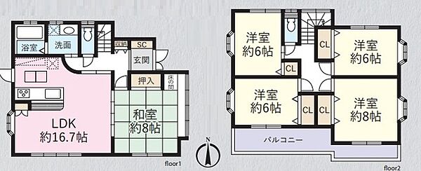 間取り：311002464604