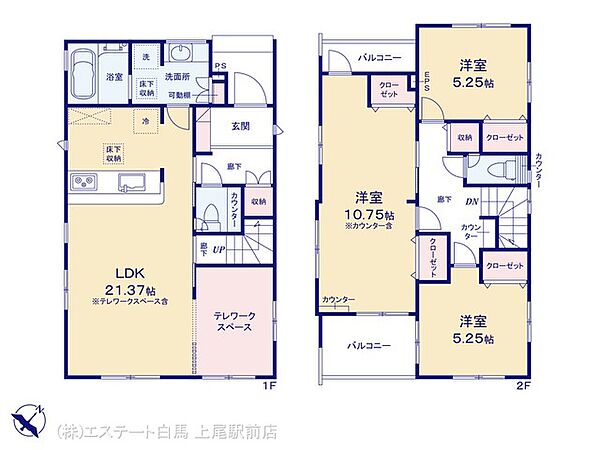 間取り：311002465118