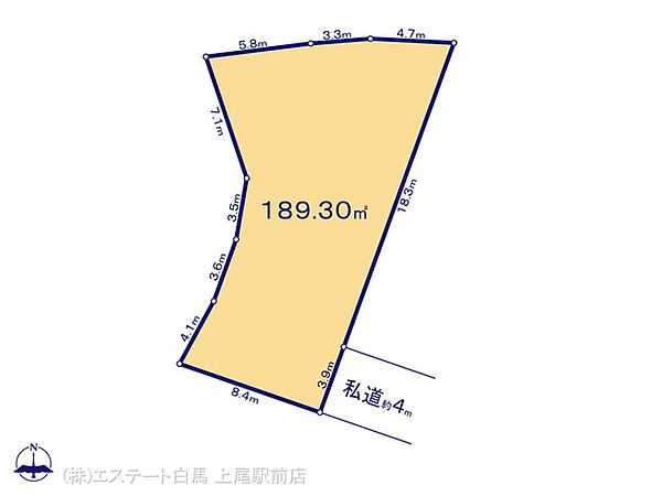 図面と異なる場合は現況を優先