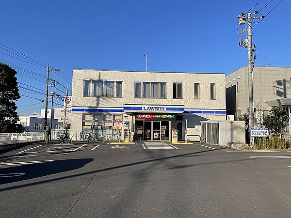 ローソン宮原駅西店（470m）