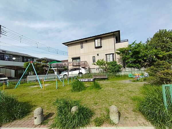 奈良団地第1公園（980m）