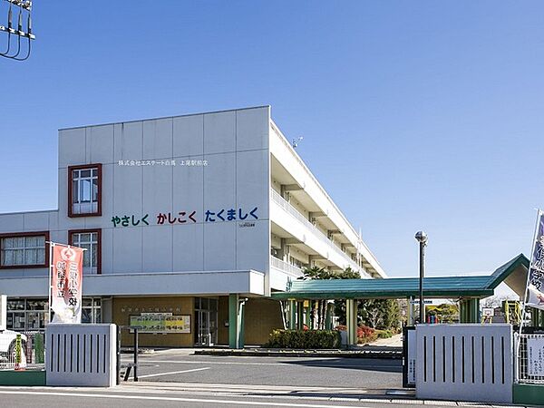 加須市立三俣小学校（1240m）