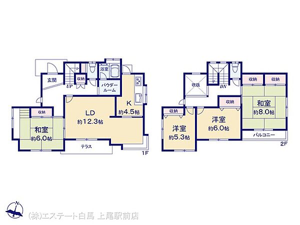 間取り：311002468376
