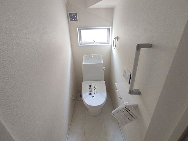 気持ちいいウォシュレット機能。
