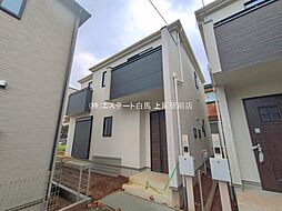 埼玉県さいたま市北区吉野町２丁目