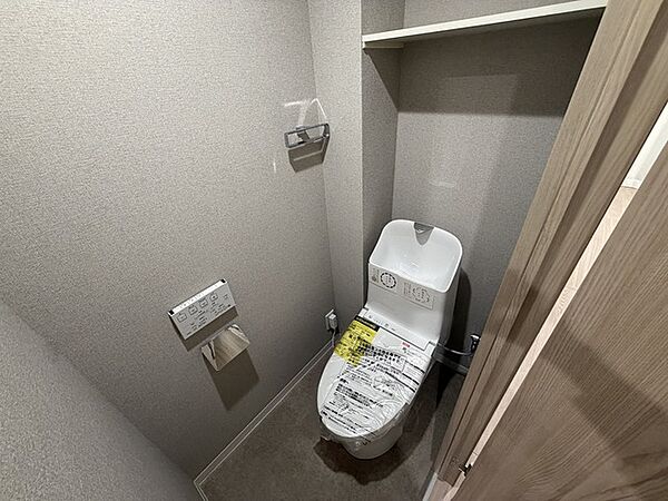 トイレを拡大表示