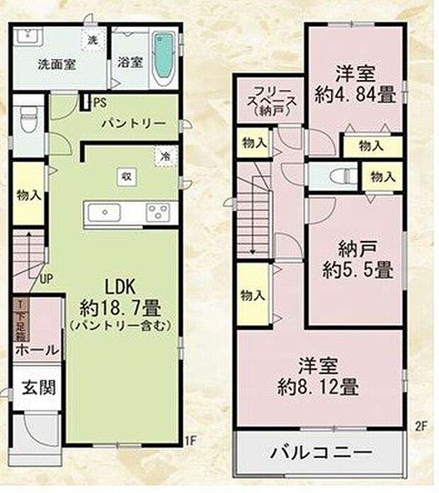 図面と現況が異なる場合は現況を優先させていただきます。
